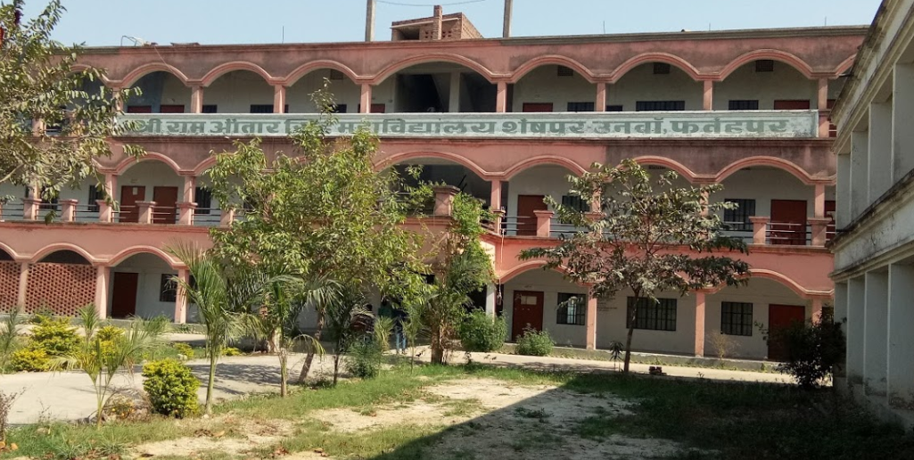 Sri Ram Autar Singh Mahavidyalaya Fatehpur